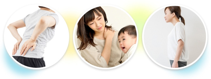 姿勢の悪い女性と、肩こりや腰痛で悩む女性のイメージ